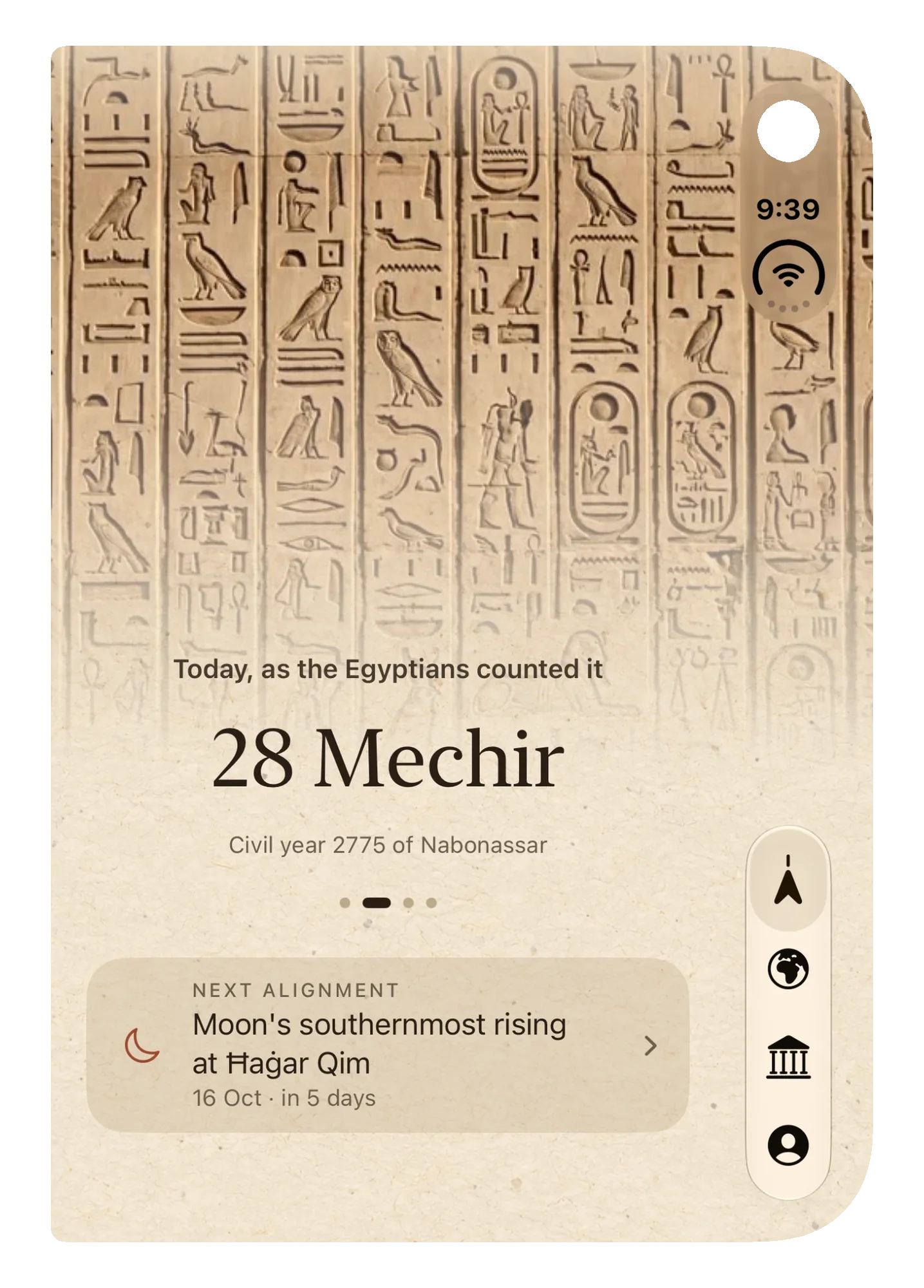 Almanac on the cover screen of a closed iPhone Duo: today as the Egyptians counted it, 28 Mechir