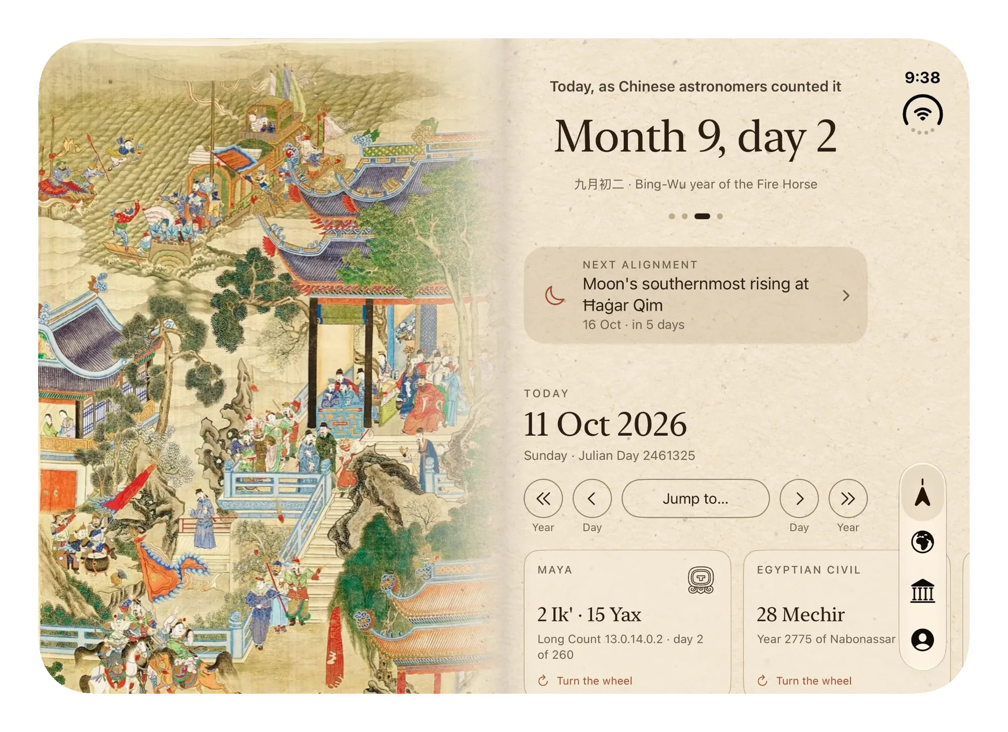 Almanac open on iPhone Duo: a Chinese scroll painting beside today’s date in the Chinese calendar, month 9, day 2
