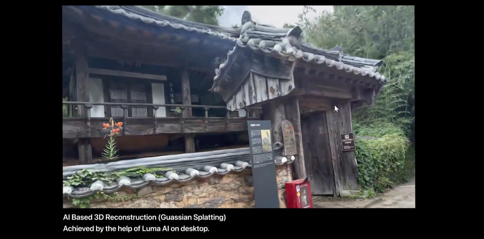 A Gaussian-splat reconstruction of a traditional Korean gate and wall